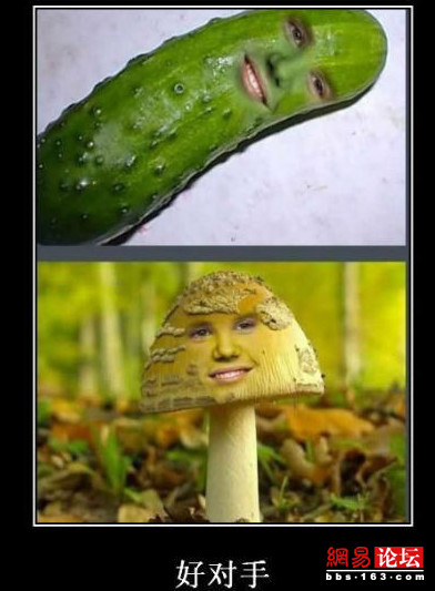 工作閑暇看內(nèi)涵圖 讓你精神百倍