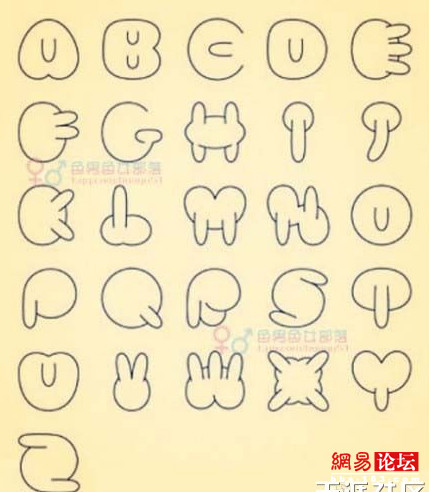 工作閑暇看內(nèi)涵圖 讓你精神百倍