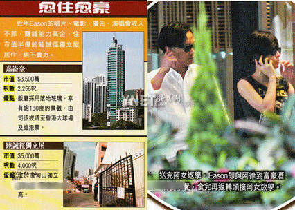 圖揭?jiàn)蕵?lè)圈人情冷暖 有人紅了忘本 有人知恩圖報(bào)