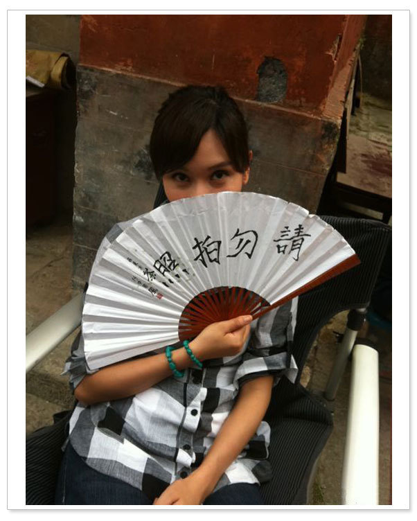 6大玉女掌門現(xiàn)狀 都松垮了