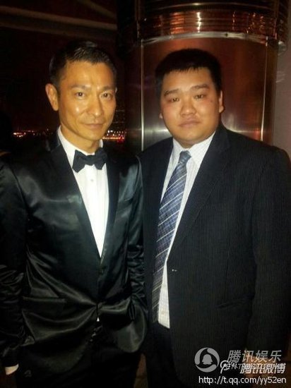 郭晶晶霍啟剛婚宴內(nèi)場(chǎng)曝光