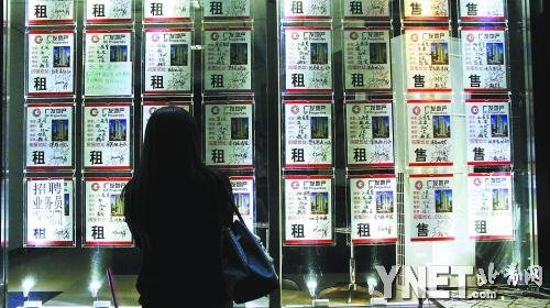 ■業(yè)內(nèi)人士分析認(rèn)為，租金松動(dòng)將成為年底前的主要趨勢(shì) 　　■供圖/C
