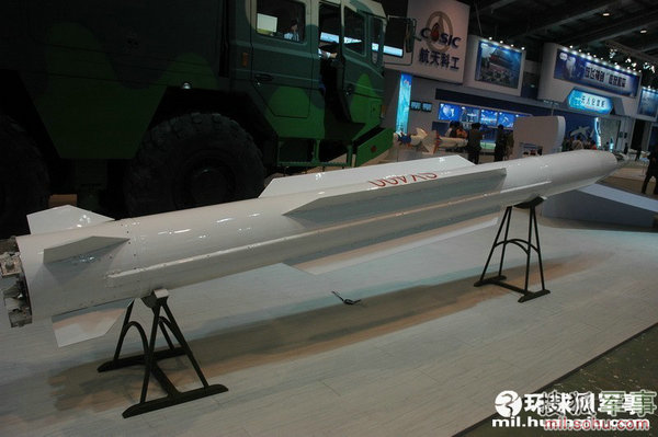 資料圖：SY400實(shí)彈。