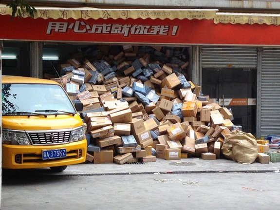 快遞公司雙十一后包裹爆倉(cāng)