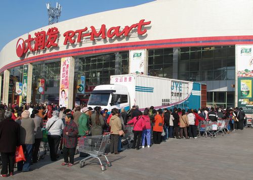 2萬斤愛心梨2小時(shí)賣光 水晶梨折射市民水晶心