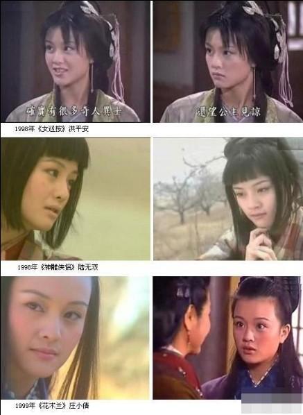 盤點(diǎn)臺(tái)劇中跑龍?zhí)椎膬?nèi)地明星 陳建斌何晴均在列