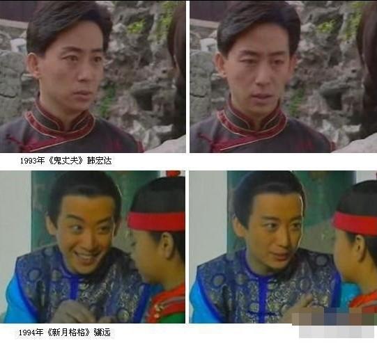 盤點(diǎn)臺劇中跑龍?zhí)椎膬?nèi)地明星 陳建斌何晴均在列