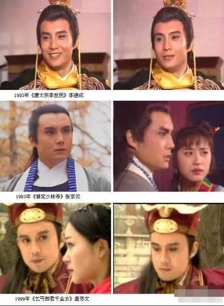 盤(pán)點(diǎn)臺(tái)劇中跑龍?zhí)椎膬?nèi)地明星 陳建斌何晴均在列