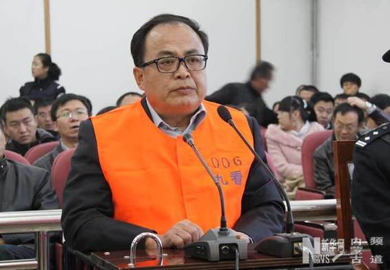 11月1日，巴彥淖爾市原副市長李石貴涉嫌巨額受賄一案在包頭市中級人民法院公開開庭審理。
