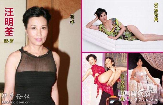 麥當(dāng)娜騎鳥叔大尺度貼身 盤點(diǎn)越老越風(fēng)騷的女星