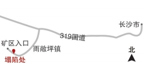 讓67歲的周志軍后怕的是，如果不是凌晨起來上廁所，后果可能不堪設(shè)想。