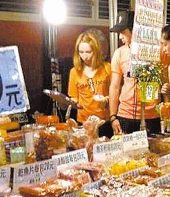 娛樂(lè)圈瘋狂“母子戀”大起底