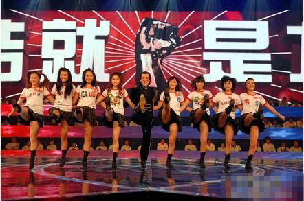 雷人明星到處有 隨時都能驚到你