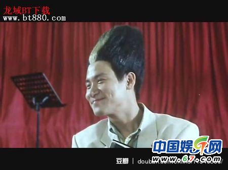 細數(shù)武俠劇里最詭異的發(fā)型
