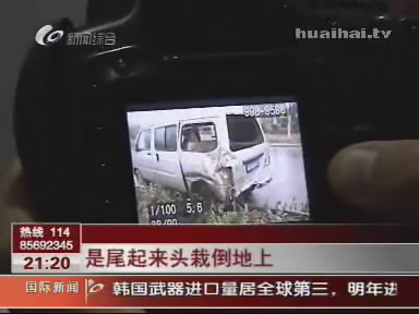 “二代”靠“拼爹”能走多遠？