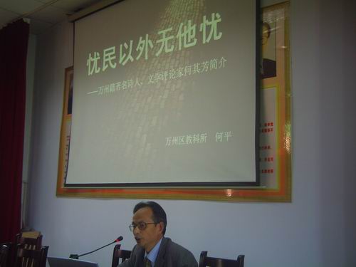 “二代”靠“拼爹”能走多遠(yuǎn)？