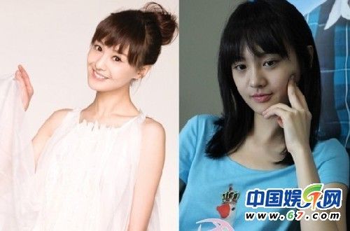 一線女星素顏 太多鬼見愁了！