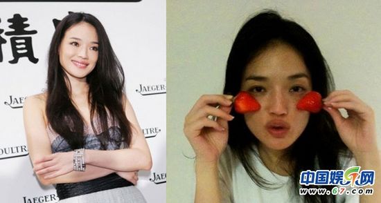 一線女星素顏 太多鬼見愁了！