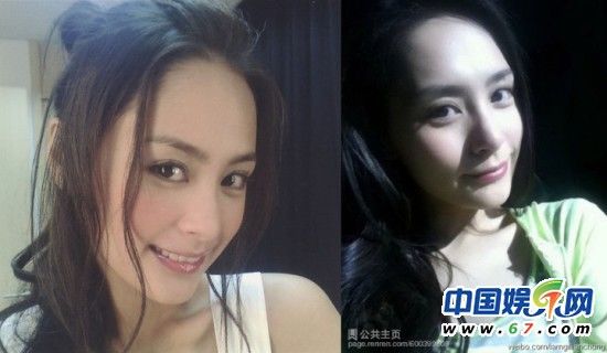 一線女星素顏 太多鬼見愁了！