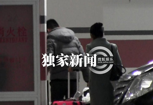 神秘男子來接機(jī)