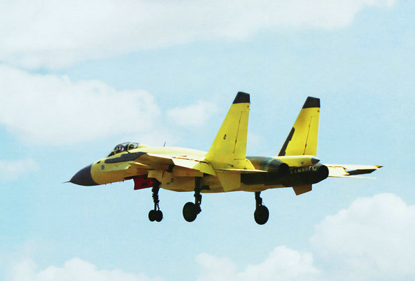 資料圖：國產(chǎn)殲-15艦載戰(zhàn)機。