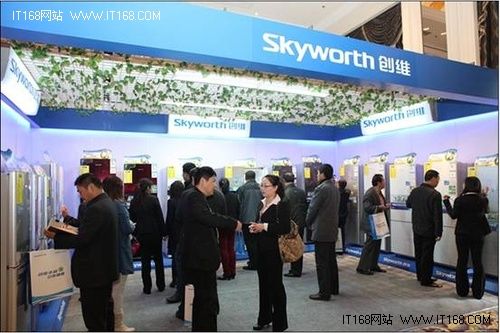 創(chuàng)維電器，白電行業(yè)崛起新勢力