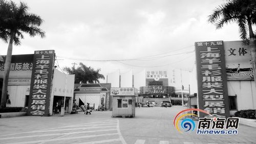 ?？隗w育館變身商務(wù)會(huì)所 市民健身無(wú)處可去
