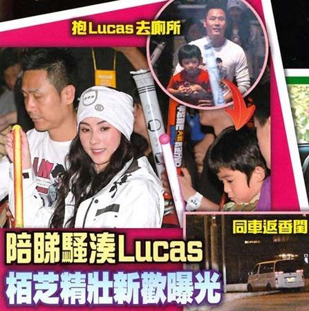 周刊報(bào)道截圖。