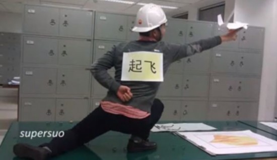 網友模仿航母style