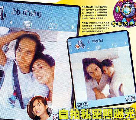 小S被揭開性愛(ài)派對(duì) 盤點(diǎn)遭狗仔曝光明星丑事