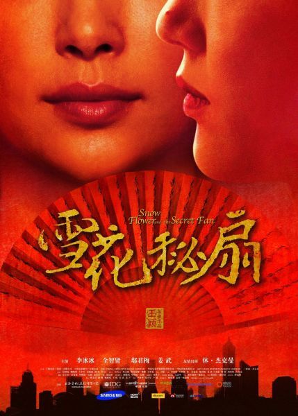 陪酒陪睡 各種身體交易太齷齪！