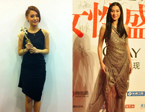 情敵穿衣較勁 看誰最有范兒？