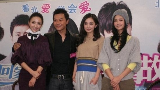 網(wǎng)友吐槽女星同場(chǎng)比拼