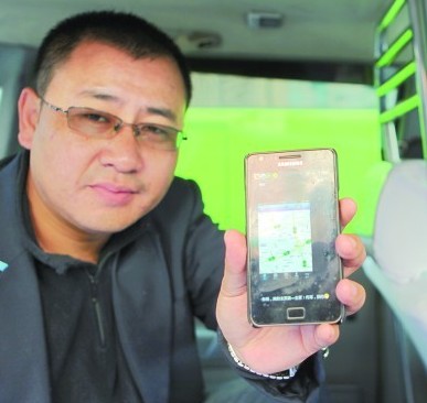 張師傅介紹，本周末他們將引進(jìn)約車軟件，預(yù)計(jì)下周一可以使用