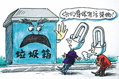 節(jié)能燈，推廣容易回收難