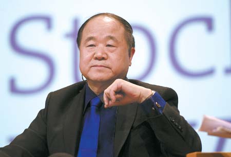 莫言獲得諾貝爾文學(xué)獎后，引發(fā)了“莫言熱”，并蔓延到教育、電視等諸多領(lǐng)域。（據(jù)國新）