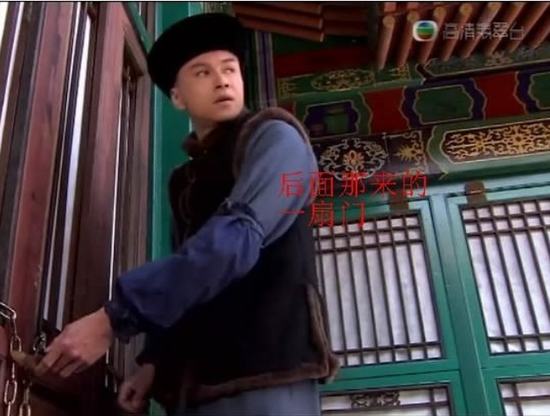 《大太監(jiān)》穿幫：?jiǎn)诬嚐o(wú)后座 米雪被吐槽臀功強(qiáng)
