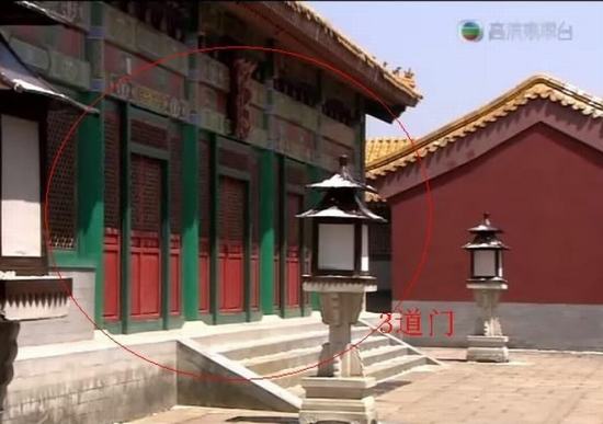 《大太監(jiān)》穿幫：?jiǎn)诬嚐o(wú)后座 米雪被吐槽臀功強(qiáng)