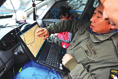 58歲被困嶗山老人仍無(wú)蹤影
