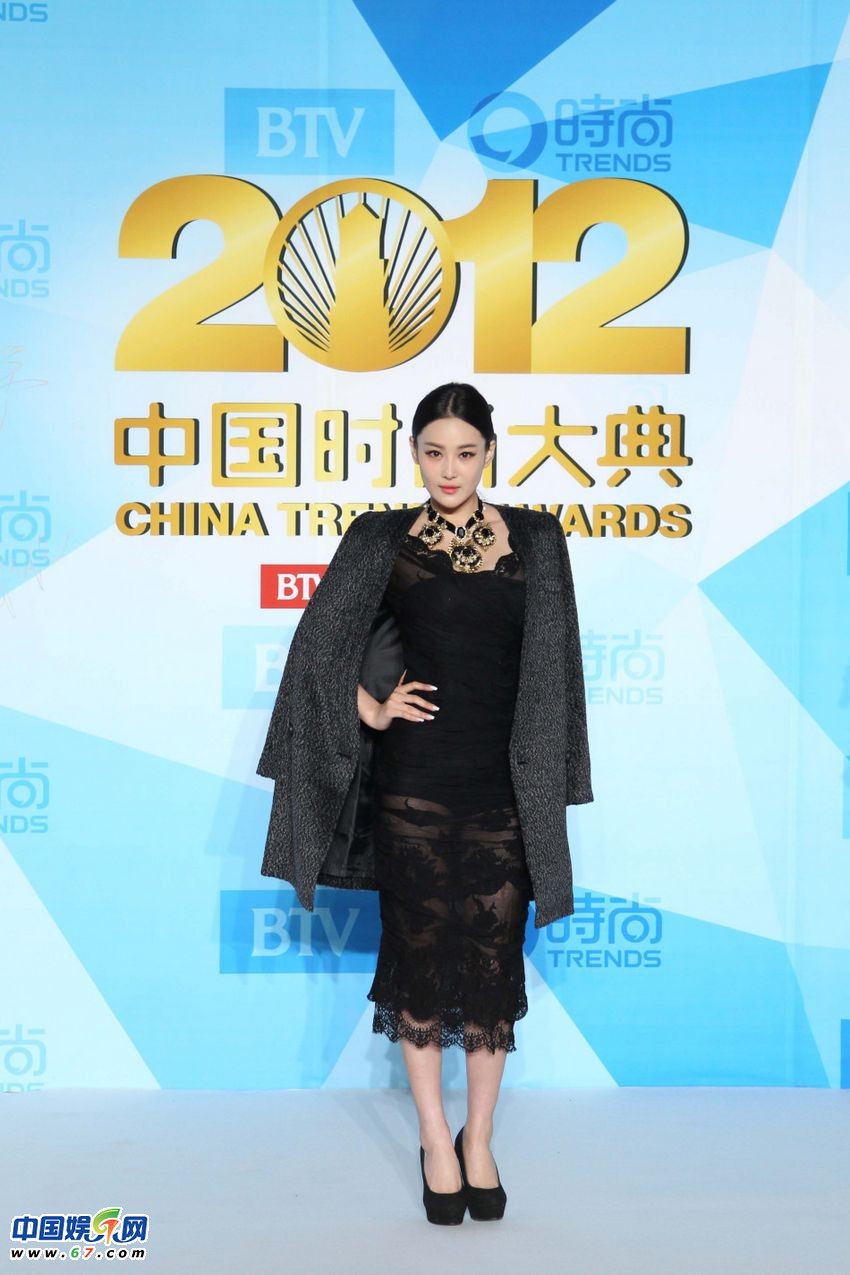 2012中國時(shí)尚大典紅毯