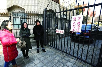 停車時(shí)，請給生命留條通道