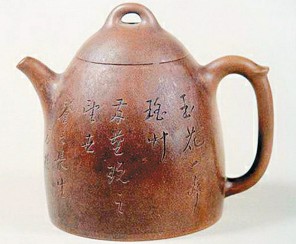 紫砂壺市場亂象調(diào)查 標(biāo)價從幾十元到上千萬