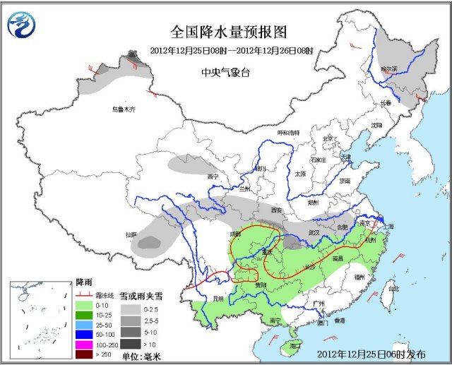 樹葉被霜覆蓋，12月24日成為貴陽今年首個霜日。氣象部門提醒要做好油菜、小麥等農(nóng)作物的防寒保暖工作，避免凍害。