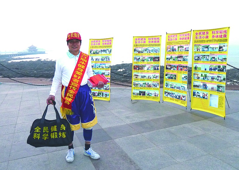 跟我跑吧，現(xiàn)在就出發(fā)
