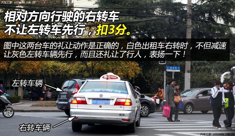 9種常見(jiàn)駕駛惡習(xí)盤點(diǎn)
