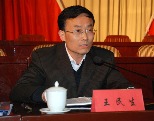 官員艷照頻出 木有節(jié)操??！