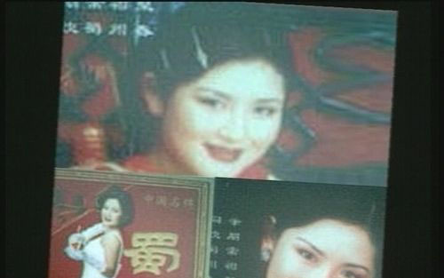 謝娜罕見(jiàn)大學(xué)宿舍寢室私照曝光 清純甜美判若兩人