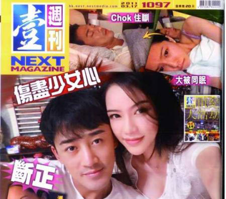 明星顯赫家世背景揭秘:柯藍(lán)祖父是開國元勛(組圖)
