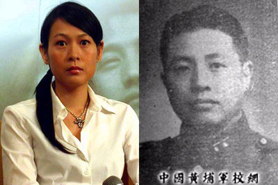 明星顯赫家世背景揭秘:柯藍祖父是開國元勛(組圖)