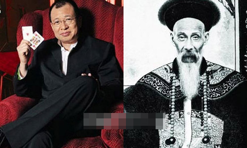 明星顯赫家世背景揭秘:柯藍(lán)祖父是開國(guó)元?jiǎng)?組圖)